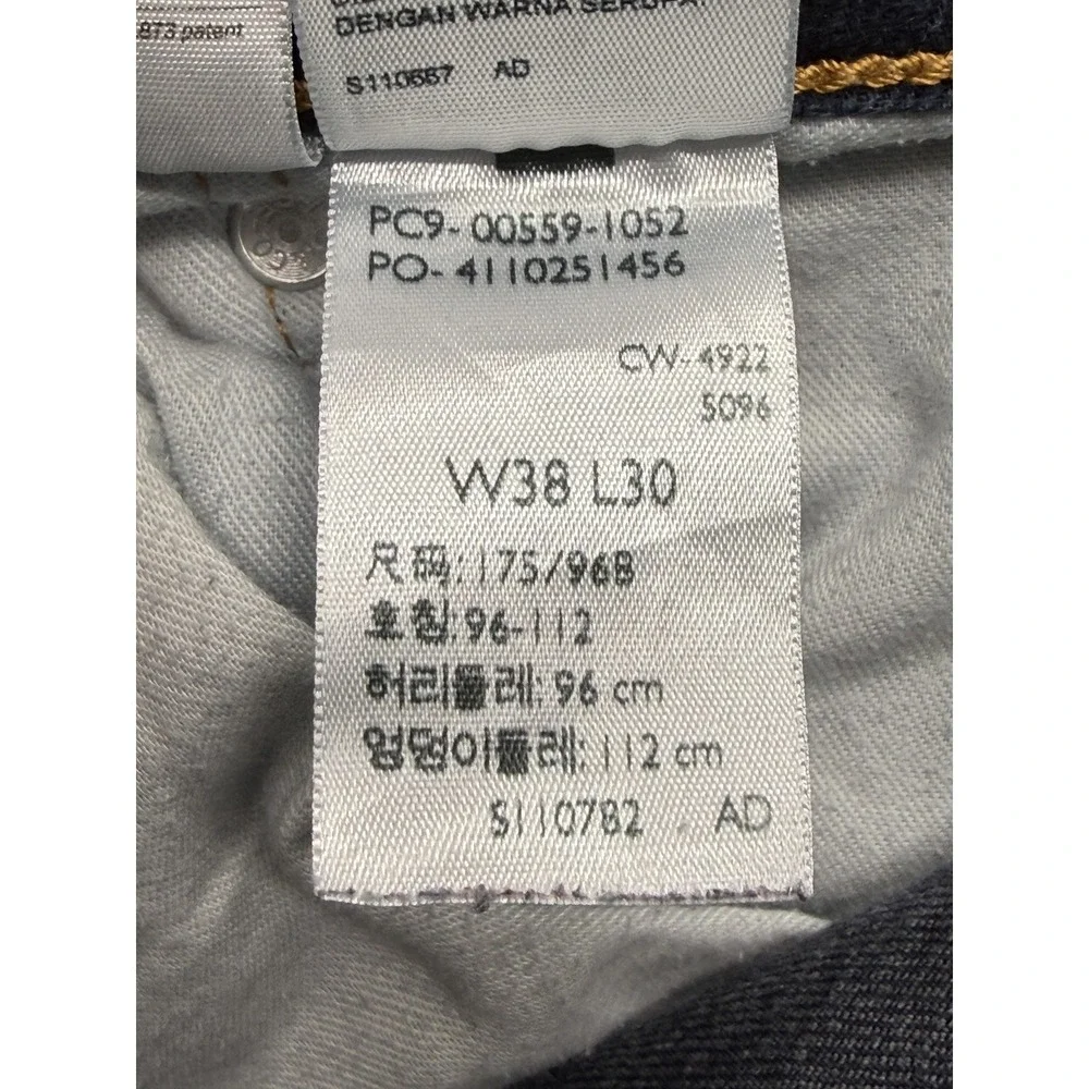Levis 559 Jeans Mens Measured 37x28 Blue Relaxed Straight Dark‎ Wash Denim